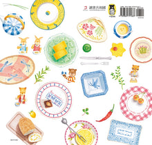 Load image into Gallery viewer, The Picture Book on Table Etiquette • 圖解餐桌禮儀繪本