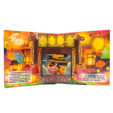 Load image into Gallery viewer, A Mid-Autumn Festival Reunion • 團圓中秋節