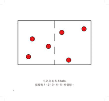 Load image into Gallery viewer, General Relativity for Babies Series (Set of 4) • 寶寶的相對論:中英雙語繪本系列套書