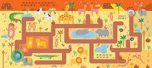Load image into Gallery viewer, Maze Book: Follow My Heart • 手指迷宮 Follow Me 奇遇旅行