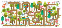 Load image into Gallery viewer, Maze Book: Follow Me • 手指迷宮 Follow Me 洞穴尋寶