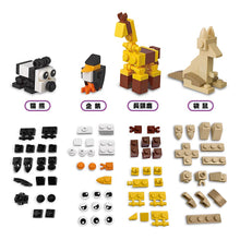 Load image into Gallery viewer, LEGO Animal Atlas: Discover the Animals of the World • 樂高創意積木系列01：立體動物星球
