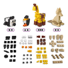 Load image into Gallery viewer, LEGO Animal Atlas: Discover the Animals of the World • 樂高創意積木系列01:立體動物星球
