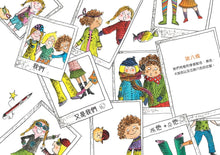 Load image into Gallery viewer, Declaration of the Rights of Boys and Girls • 女孩和男孩的權利宣言