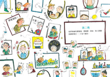 Load image into Gallery viewer, Declaration of the Rights of Boys and Girls • 女孩和男孩的權利宣言