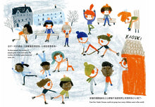 Load image into Gallery viewer, Million Billion Santa Clauses • 千千萬萬個聖誕老公公(中英雙語對照版)