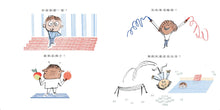 Load image into Gallery viewer, I Voted: Making a Choice Makes a Difference • 去投票吧!:做出選擇,創造改變