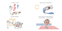 Load image into Gallery viewer, I Voted: Making a Choice Makes a Difference • 去投票吧!:做出選擇,創造改變