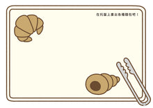 Load image into Gallery viewer, Daily 10-Minute Creative Drawing Fun! • 1日10分の創意畫練習:5步驟就畫完,成功率100%!