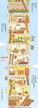 Load image into Gallery viewer, 100-Storey Home Board Book Bundle (Set of 4)  • 岩井俊雄奇妙繪本集:飛天遁地100層樓的家 迷你版(四冊)