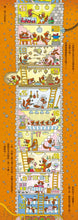Load image into Gallery viewer, 100-Storey Home Board Book Bundle (Set of 4)  • 岩井俊雄奇妙繪本集:飛天遁地100層樓的家 迷你版(四冊)