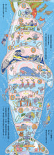 Load image into Gallery viewer, 100-Storey Home Board Book Bundle (Set of 4)  • 岩井俊雄奇妙繪本集:飛天遁地100層樓的家 迷你版(四冊)