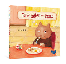 Load image into Gallery viewer, Product picture.