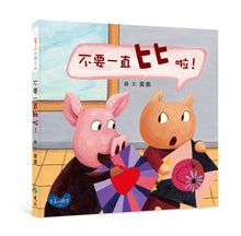 Load image into Gallery viewer, Product picture.