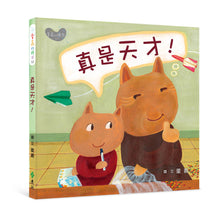 Load image into Gallery viewer, Product picture.