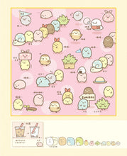 Load image into Gallery viewer, Sumikko Gurashi: Concentration Games 2 - There's Another Corner Critter • 角落小夥伴專注力遊戲書2:這裡也有角落小夥伴篇 (角落生物)