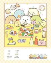 Load image into Gallery viewer, Sumikko Gurashi: Concentration Games 3 - Corner Critters Everywhere • 角落小夥伴專注力遊戲書3:無所不在的角落小夥伴篇 (角落生物)