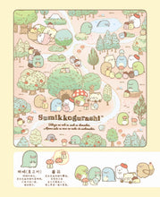 Load image into Gallery viewer, Sumikko Gurashi: Concentration Games 4 - Corner Critters Here and There • 角落小夥伴專注力遊戲書4:這裡那裡都是角落小夥伴篇 (角落生物)