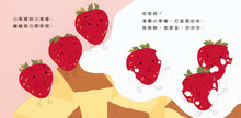 Load image into Gallery viewer, Lots of Delicious Food (Set of 5) • 好多好吃的套書【營養均衡版】