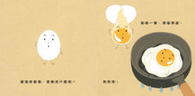 Load image into Gallery viewer, Lots of Delicious Food (Set of 5) • 好多好吃的套書【營養均衡版】
