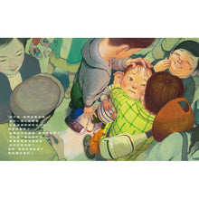 Load image into Gallery viewer, I'm Not Lost • 我才沒有迷路