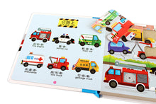 Load image into Gallery viewer, FOOD Superhero Bilingual Puzzle Books: Vehicles • 交通工具拼圖書:FOOD超人幼幼認知雙語拼圖遊戲