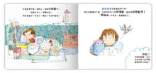 Load image into Gallery viewer, Little Books on Emotions (Set of 5) • 我的小小EQ寶寶 套書(5冊)