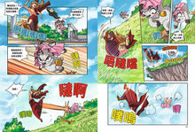 Load image into Gallery viewer, Greek Mythology Manga Bundle (Set of 10) • 希臘羅馬神話漫畫套書(1~10冊)