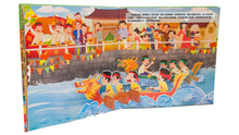 Load image into Gallery viewer, Lively Dragon Boat Festival (Pop-up) • 熱鬧端午節