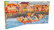 Load image into Gallery viewer, Lively Dragon Boat Festival (Pop-up) • 熱鬧端午節
