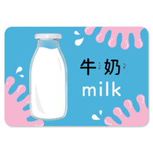 Load image into Gallery viewer, Baby's Bilingual Flash Cards: Yummy Foods • 1歲Baby食物圖卡