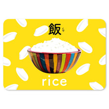 Load image into Gallery viewer, Baby's Bilingual Flash Cards: Yummy Foods • 1歲Baby食物圖卡