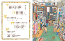 Load image into Gallery viewer, Riddles in a Shop (A Riddles and Puzzles Book) • 猜猜看商店