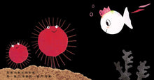 Load image into Gallery viewer, Little White Fish Gets Bigger (Board Book) • 小白魚生日快樂