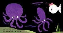 Load image into Gallery viewer, Little White Fish Gets Bigger (Board Book) • 小白魚生日快樂