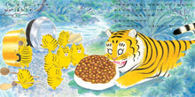Load image into Gallery viewer, The Wild Cats Crew's Curry Rice • 野貓軍團 咖哩飯
