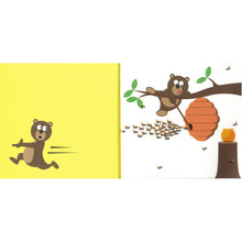 Load image into Gallery viewer, Oh No! • 創意啟蒙膠片書:喔!天哪!