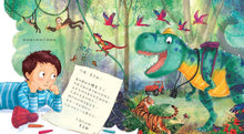 Load image into Gallery viewer, Dear Dinosaur: T. Rex on Tour • 親愛的恐龍:雷克斯暴龍去旅行