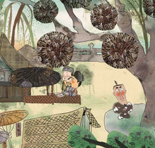 Load image into Gallery viewer, National Treasures #4: Advertisements of Song Dynasty: Jinan Blacksmith Liu's Bronze Printing Plate • 國寶故事4:宋朝的廣告:濟南劉家功夫針舖銅版