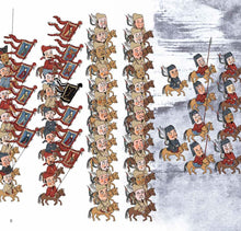 Load image into Gallery viewer, National Treasures #5: The Emperor's Tour: The Imperial Procession Mural • 國寶故事5:皇帝出門啦:大駕鹵薄圖書