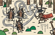 Load image into Gallery viewer, Tatsuya Miyanishi's Japanese Samurai Horned Beetle Series (Set of 5) • 宮西達也獨角仙武士系列套書(共五冊)