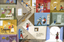 Load image into Gallery viewer, What’s Cooking at 10 Garden Street?: Recipes for Kids From Around the World • 花園街10號:分享來自世界各地的美味