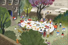 Load image into Gallery viewer, What’s Cooking at 10 Garden Street?: Recipes for Kids From Around the World • 花園街10號:分享來自世界各地的美味