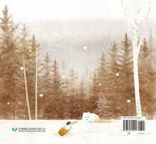 Load image into Gallery viewer, A Letter to the Photo Studio in the Forest • 給森林照相館的信