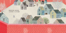 Load image into Gallery viewer, Little Mouse and the Red Wall • 紅牆外面是什麼