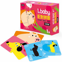 Load image into Gallery viewer, Baby's Bilingual Matching Puzzle Pairs: Animals • 1歲Baby配對拼圖:動物篇
