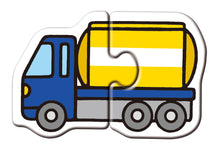 Load image into Gallery viewer, Bilingual Matching Puzzle Cards: Vehicles • 2片拼圖認知卡:交通工具