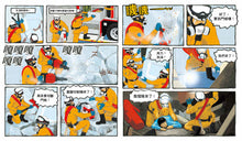 Load image into Gallery viewer, Let's Go, Firefighters! • 出動!英勇消防隊