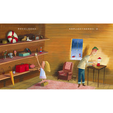 Load image into Gallery viewer, What We'll Build • 創造我們的未來