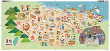 Load image into Gallery viewer, Taiwan Breakfast Map • 台灣早餐地圖
